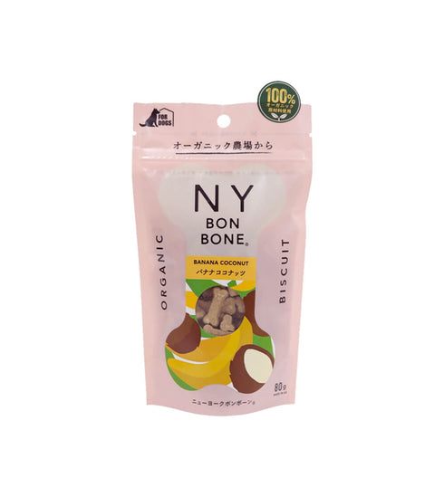 NY BON BONE バナナココナッツ